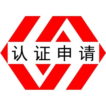漳州科技政策申報(bào)是指什么