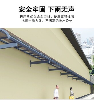 制作別墅露臺(tái)棚安裝