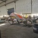 鏤空不銹鋼飄帶雕塑定制公司圖