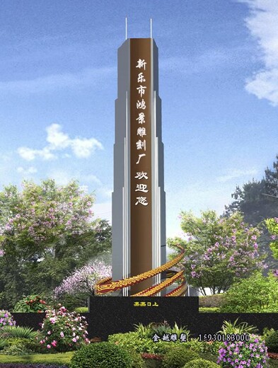 開(kāi)發(fā)區(qū)不銹鋼精神堡壘雕塑金屬白鋼雕塑廠家金越雕塑