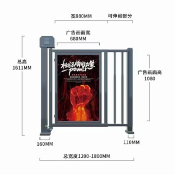 杭州道閘系統(tǒng)、弱電智能化監(jiān)控、防盜報警系統(tǒng)、車牌識別系統(tǒng)
