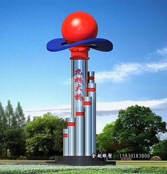 地產(chǎn)不銹鋼精神堡壘雕塑酒店發(fā)光標(biāo)識雕塑金越雕塑