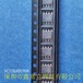 SCT52241STDR，雙通道高速低側驅動器芯洲原裝供應商