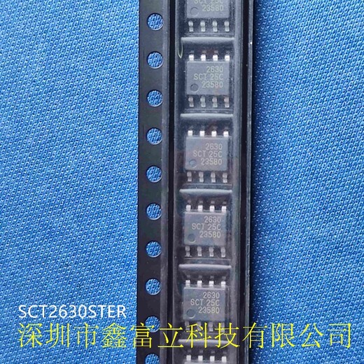 SCT2A25STER，异步降压DCDC转换器芯洲原装