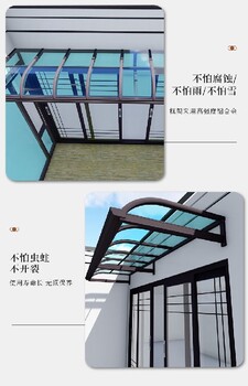 平谷經營云騰別墅露臺棚結構