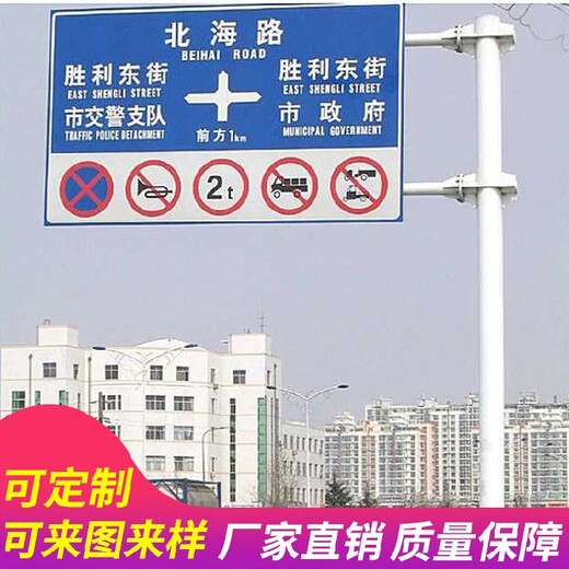 成都监控立杆生产厂家监控立柱杆/道路监控杆