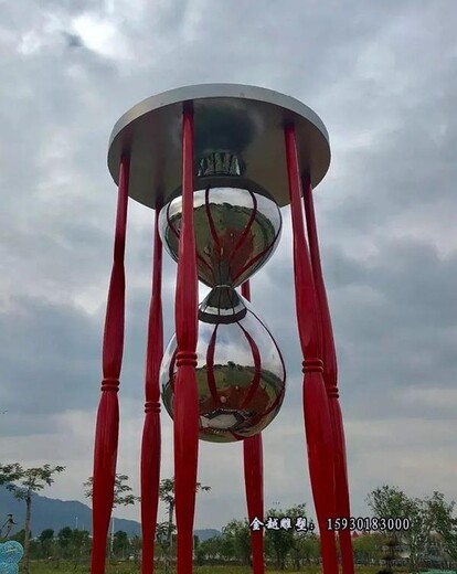 工業(yè)園區(qū)不銹鋼標(biāo)志雕塑生產(chǎn)廠家供應(yīng)金越雕塑