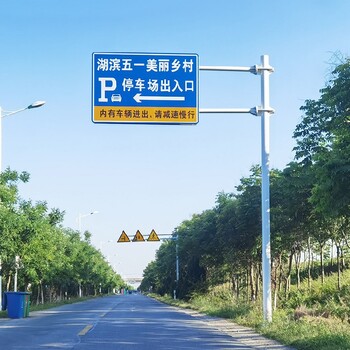 馬邊監(jiān)控桿廠家批發(fā)監(jiān)控立柱桿