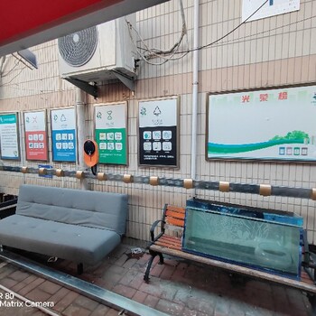 東營電瓶車充電樁工廠直供