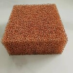 泡沫金屬多孔泡沫銅量大從優