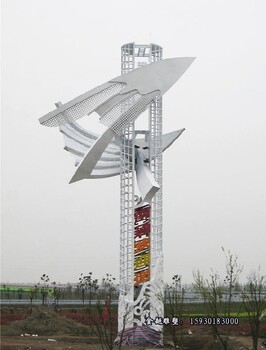 公園不銹鋼精神堡壘雕塑專業(yè)生產(chǎn)廠家供應(yīng)金越雕塑