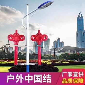 達(dá)州路燈生產(chǎn)廠家成都太陽能路燈廠家