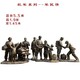 軍民魚水情雕塑廠家圖