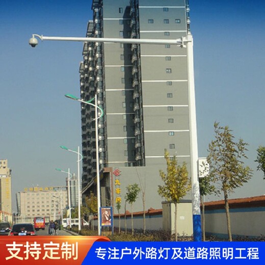 中江縣監(jiān)控桿廠家批發(fā)道路路燈燈桿桿件
