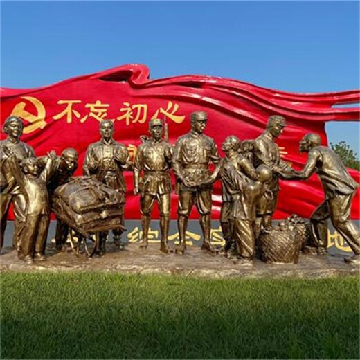仿銅玻璃鋼軍民魚(yú)水情雕塑加工,軍民融合雕塑