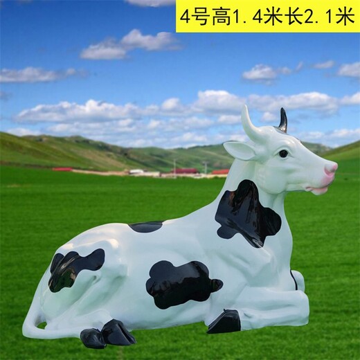 曲阳县公园玻璃钢仿真奶牛雕塑加工厂,动物雕塑大全