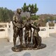 鑄銅軍民魚水情雕塑廠家,軍民一家親雕塑產(chǎn)品圖