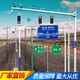 攝像機監(jiān)控立桿圖