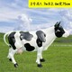 曲阳县创意玻璃钢仿真奶牛雕塑订制,动物雕塑大全产品图