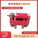 邢臺YLBZ40-200防風(fēng)輪邊制動器