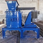 鋼砂鋼渣破碎設備800型小型破碎機立式復合細碎機