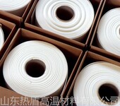 硅酸铝纤维纸带耐高温易缠绕隔热密封用硅酸铝纸带