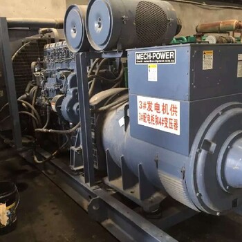 汕尾旧发电机回收机构上门评估定价