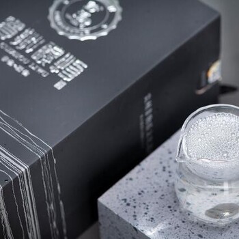沈陽(yáng)黔酒一號(hào)貴州禮物銀供應(yīng)商電話