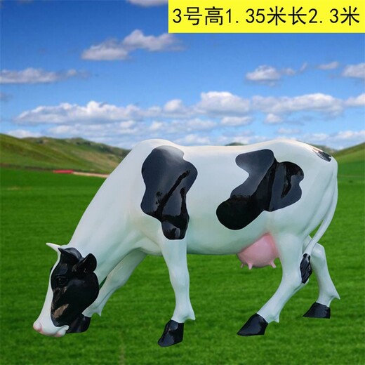 曲阳县玻璃钢仿真奶牛雕塑定制,动物雕塑大全