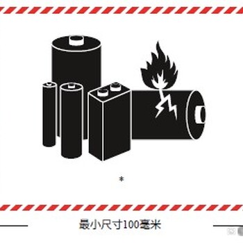 危險品包裝玻璃容器堆碼試驗(yàn)CNAS報告
