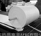 保温材料热盾硅酸铝陶瓷纤维纤维板高铝型