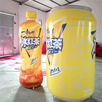 五糧液大型酒瓶雕塑室外聯(lián)系電話
