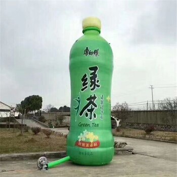 室外夢(mèng)之藍(lán)大型酒瓶雕塑