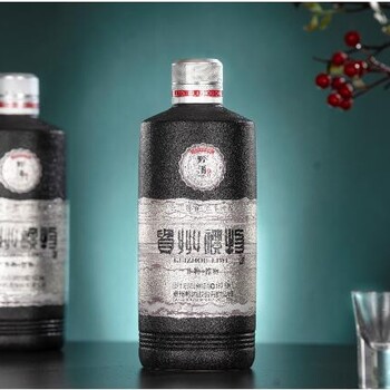 泰安黔酒一號(hào)貴州禮物銀供應(yīng)商電話