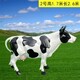 曲阳县创意玻璃钢仿真奶牛雕塑定做展示图