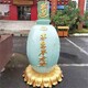 加工酒瓶模型圖