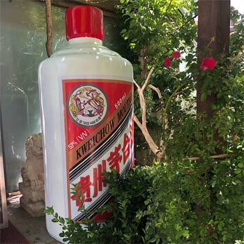 玻璃鋼大型酒瓶模型景區廠家