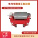 揚(yáng)州YLBZ40-160輪邊防風(fēng)制動器