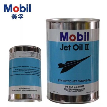 美孚(Mobil)JetOilII飞马2号航空润滑油喷气发动机油2号机油