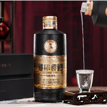 紅色黔酒1949