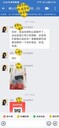 佛山三水新注冊公司記賬報稅代辦怎么收費
