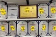 恩平市注冊公司代理代理機構(gòu)收費標準