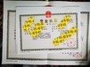 广州海珠注册公司记账报税代理费用