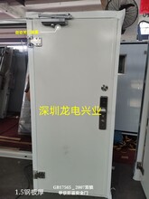 深圳龙电兴业生产：学校试卷保密室门配置自动关门装置