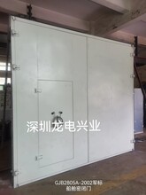 西藏防潮密闭门厂家销售GJB2805B-2021