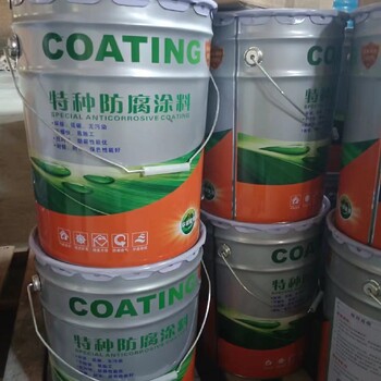 管道飲用水涂料報(bào)價(jià)陜西潼關(guān)縣定制管道飲用水涂料