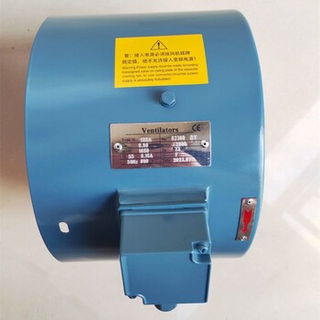 現(xiàn)貨供應(yīng)Ventilators散熱風(fēng)機(jī)冷卻風(fēng)扇G-112AEB