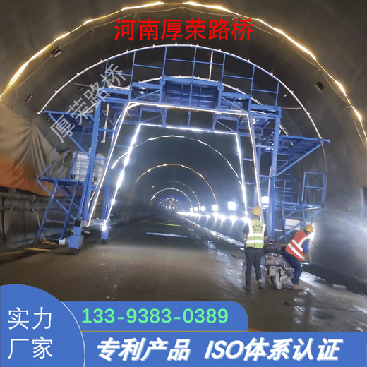 河池隧道噴淋養護臺車(chē)支持定制各種尺寸