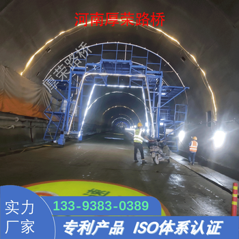 臺州加工銷售隧道噴淋養護臺車廠家