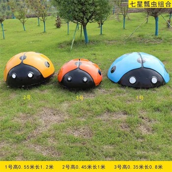 不銹鋼大型仿真七星瓢蟲雕塑定制公司